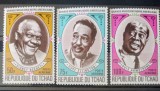 Ciad 1971 muzica, muzicieni de Jazz Louis Armstrong,Duke Ellington,Sidney Bechet,serie 3v Neștampilata