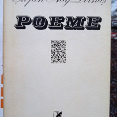 Stefan Aug. Doinas - Poeme (editia 1983)
