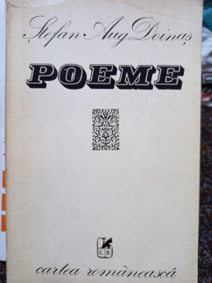 Stefan Aug. Doinas - Poeme (editia 1983) foto