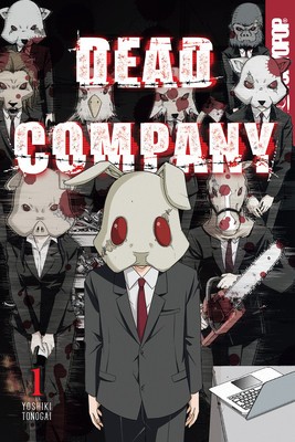 Dead Company, Volume 1: Volume 1 foto