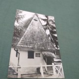 CARTE POSTALA CASA MEMORIALA AVRAM IANCU NECIRCULATA