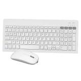 Set Wireless OMEGA OKM2658W tastatura ultra-subtire si mouse