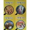 Seria Agatha Mistery (Vol. 1-4) ? Sir Steve Stevenson