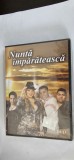&bdquo;Nuntă &Icirc;mpărătească&rdquo;, DVD SIGILAT o compilație de mare succes lansată &icirc;n anul 2009 sub egida popularei case de discuri Amma Record