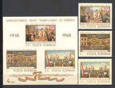 Romania.1968 50 ani Unirea Transilvaniei TR.262 foto