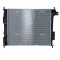 NRF 59356 Radiator, racire motor