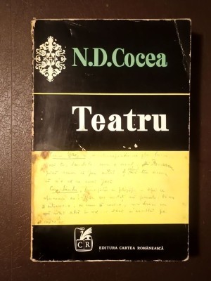 N. D. Cocea - Teatru foto