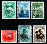 Romania 1934, LP 107, Jamboreea Nationala Mamaia (supratipar), seria, MNH!