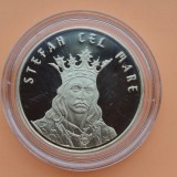 50 bani 2019 - 550 de ani de la sfintirea bisericii Manastirii Putna - PROOF BNR, moneda nu a fost scoasa din capsula, poze in lumina naturala