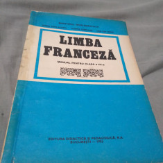 MANUAL LIMBA FRANCEZA CLASA VII DOINA POPA SCURTU 1993