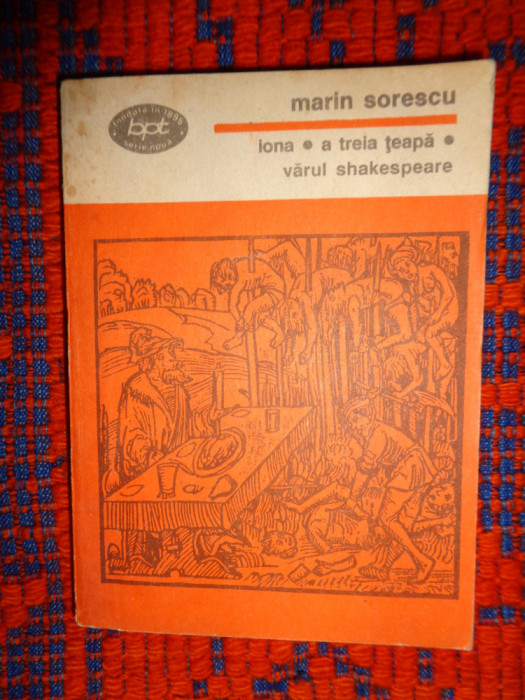 Iona. A treia teapa. Varul Shakespeare (teatru )- Marin Sorescu