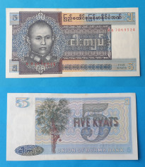 Bancnota veche - Burma 5 Kyats - stare foarte buna foto