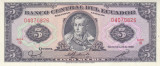 Bancnota Ecuador 5 Sucres 22.11.1988 - P113d UNC