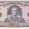 Bancnota Ecuador 5 Sucres 22.11.1988 - P113d UNC
