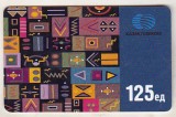 bnk card Cartele telefonice - Kazakhstan - motive abstracte - 125 unitati