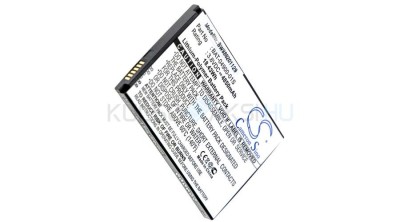 Baterie de telefon mobil VHBW Sonim BAT-04900-01S - 4850mAh, 3.8V, Li-polymer foto