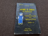 METODE SI TEHNICI DE REZOLVARE A PROBLEMELOR DE ARITMETICA CLASELE I-V SIBILA