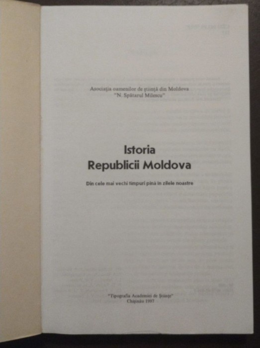 Istoria Republicii Moldova din cele mai vechi timpuri... (1997)