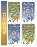 |Azerbaidjan, nedantelat, Europa CEPT, 2008, MNH