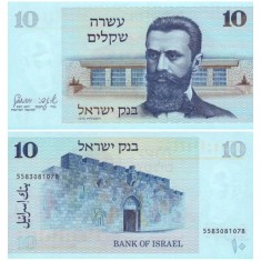 Israel 1978 - 10 sheqel aUNC