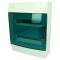 Carcasă Gri pentru Aparatură Modulară IP41 24 Moduli