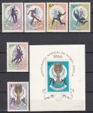 ROMANIA 1966 LP 627 LP 628 CAMPIONATUL MONDIAL DE FOTBAL ANGLIA SERIE+COLITA NEDANTELATA STARE MNH