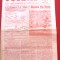 Program meci fotbal &quot;SOIMII&quot; IPA SIBIU - MECANICA FINA BUCURESTI (22.09.1985)