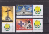 ROMANIA 2014 - IN MEMORIAM, EROII NEAMULUI, VINIETA, MNH - LP 2033a, Istorie, Stampilat