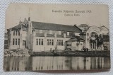 Carte postala, Expozitia Nationala Bucuresti 1906, Cazinoul si teatrul