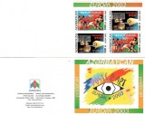 AZERBAIJAN 2003 EUROPA CEPT - CARNET