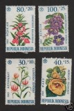 Indonesia 1965 Flowers, MNH AJ.076, Nestampilat