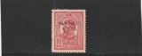 ROMANIA 1918 EMISIUNEA TIPOGRAFIATE REGELE CAROL I TIPOGRAFIATE 10 BANI CU SUPRATIPAR RASTURNAT TAXA DE PLATA FARA GUMA