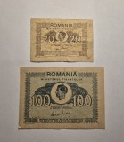 Lot 20 lei 1945 si 100 lei 1945