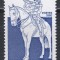Franta 1980 - Centenarul reorganizării Gărzii Republicane, MNH