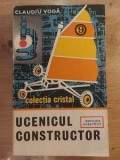 Ucenicul constructor- Claudiu Voda