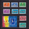 ROMANIA 1988 LP 1208 LP 1209 J. O. DE VARA SEUL - OLIMPIADA SERIE+COLITA NEDANTELATA MNH, Nestampilat