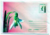 ROMANIA 2002, Flora, intreg postal