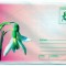 ROMANIA 2002, Flora, intreg postal