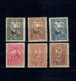 1916 - Timbre de Ajutor, serie neștampilata incompleta, cal.II