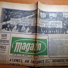 magazin 4 mai 1968-echipa de fotbal juventus bucuresti a castigat cupa primavara