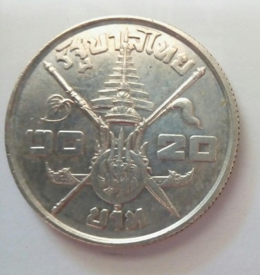 SV * Thailanda 20 BAHT 1963 * ARGINT * Regele RAMA IX A 36-a Aniversare * AUNC+ foto