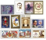 Ucraina 1992-2002 - aniversari, neuzate