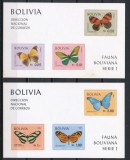 BOLIVIA 1970 FAUNA INSECTE FLUTURI