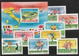 Romania ,CM fotbal Italia 90, nr lista 1237,1238., Nestampilat