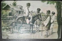 Carte postala, reproducere dupa o lucrare a pictorului Aurel Dragos