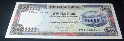 Bancnota 100 taka ND 1983 foto