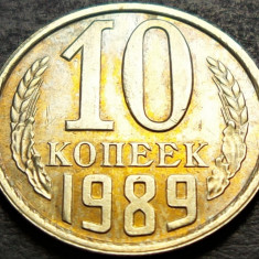 Moneda 10 COPEICI - URSS / RUSIA, anul 1989 * Cod 1789 A