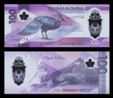FILIPINE █ bancnota █ 100 Piso █ 2024 █ P-238 █ POLYMER █ UNC █ necirculata