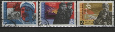 URSS 1965 - Arta cinematografică sovietică, serie stampilata cu sarniera foto