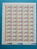 Vechi podoabe romanesti 1999, coli complete, MNH